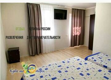 Фото номера Трехместный номер «Комфорт» с душем Гостевой дом Aikas Guesthouse г. Алахадзы 21