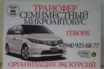 Фото номера Трехместный номер «Комфорт» с душем Гостевой дом U Aleny Guesthouse г. Алахадзы 14